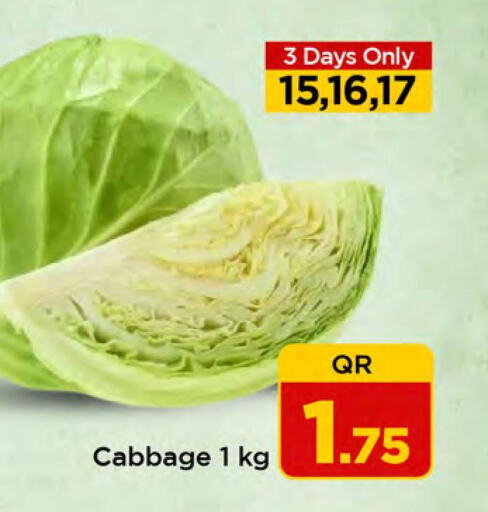  Cabbage  in Doha Daymart in Qatar - Doha