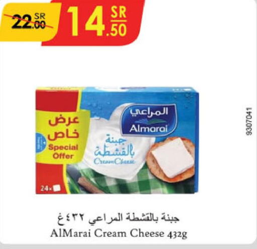 ALMARAI Cream Cheese  in Danube in KSA, Saudi Arabia, Saudi - Khamis Mushait