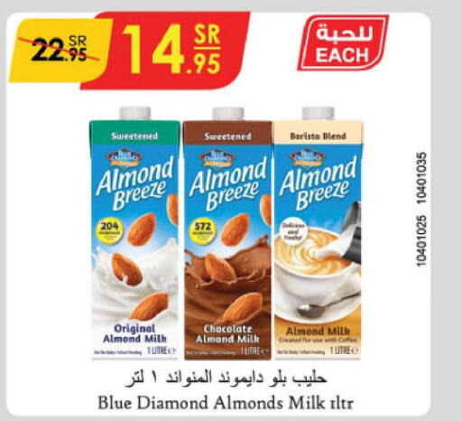ALMOND BREEZE Flavoured Milk  in Danube in KSA, Saudi Arabia, Saudi - Riyadh