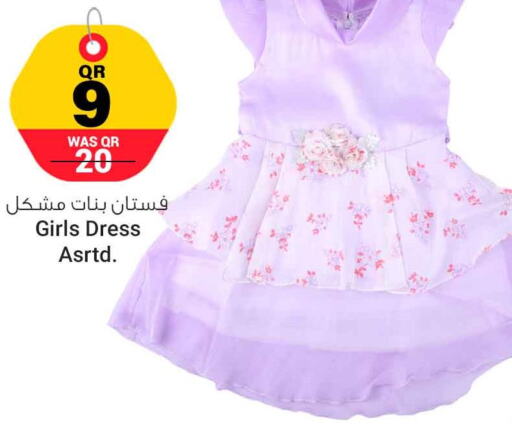  Dressing  in Safari Hypermarket in Qatar - Al Khor