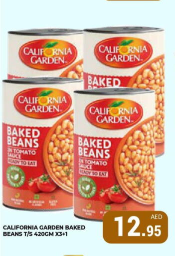 CALIFORNIA GARDEN Baked Beans  in كيرالا هايبرماركت in الإمارات العربية المتحدة , الامارات - رَأْس ٱلْخَيْمَة