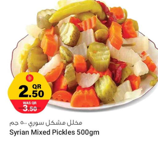  Pickle  in سفاري هايبر ماركت in قطر - الدوحة