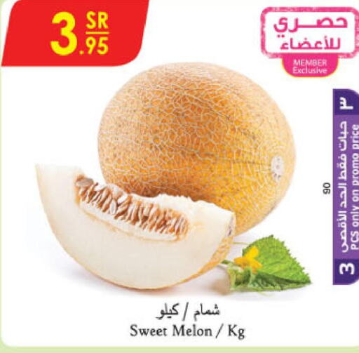  Sweet melon  in Danube in KSA, Saudi Arabia, Saudi - Abha