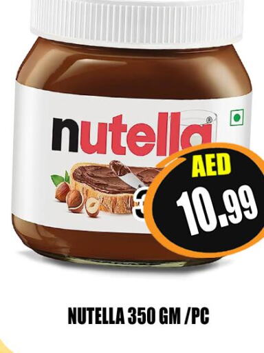 NUTELLA Chocolate Spread  in هايبرماركت مجستك بلس in الإمارات العربية المتحدة , الامارات - أبو ظبي