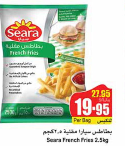 SEARA Chicken Nuggets  in Othaim Markets in KSA, Saudi Arabia, Saudi - Ar Rass