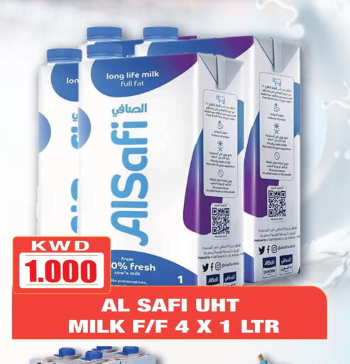 AL SAFI Long Life / UHT Milk  in أوليف هايبر ماركت in الكويت - محافظة الأحمدي