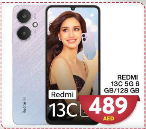 REDMI   in Grand Hyper Market in UAE - Dubai