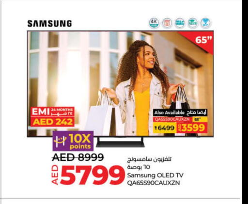 SAMSUNG OLED TV  in لولو هايبرماركت in الإمارات العربية المتحدة , الامارات - دبي