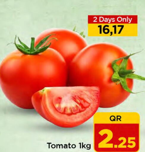  Tomato  in Doha Daymart in Qatar - Doha
