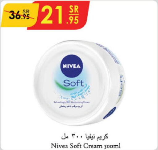 Nivea Face cream  in Danube in KSA, Saudi Arabia, Saudi - Mecca