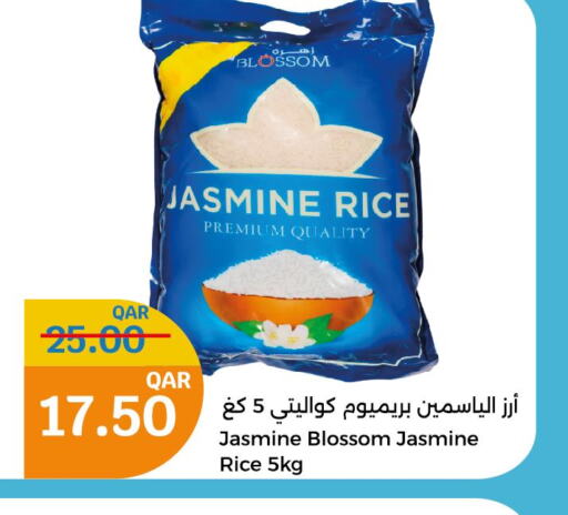  Jasmine Rice  in City Hypermarket in Qatar - Al-Shahaniya