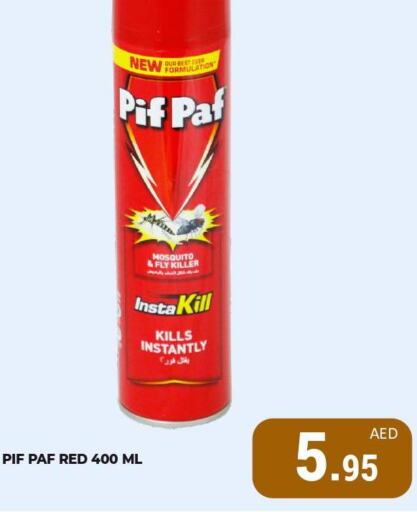 PIF PAF   in Kerala Hypermarket in UAE - Ras al Khaimah