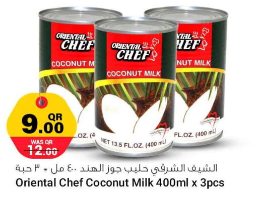  Coconut Milk  in سفاري هايبر ماركت in قطر - الدوحة