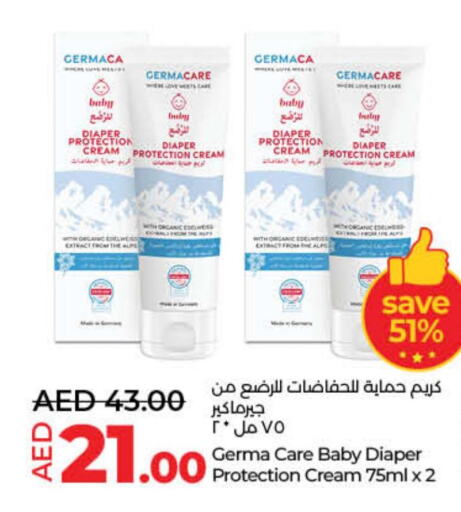 loreal Face cream  in Lulu Hypermarket in UAE - Fujairah