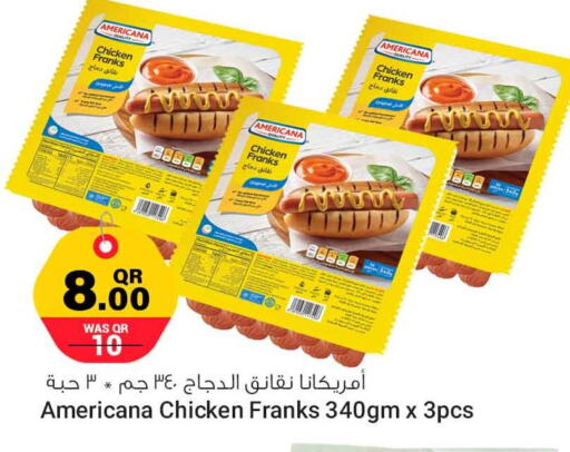 AMERICANA Chicken Franks  in سفاري هايبر ماركت in قطر - الوكرة