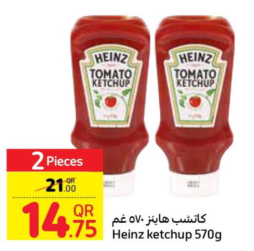 HEINZ Tomato Ketchup  in Carrefour in Qatar - Al Wakra