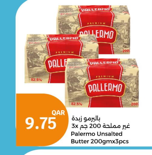 PALLERMO   in City Hypermarket in Qatar - Al Rayyan