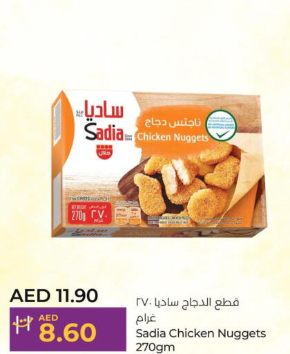 SADIA Chicken Nuggets  in Lulu Hypermarket in UAE - Al Ain