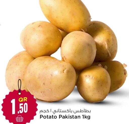  Potato  in سفاري هايبر ماركت in قطر - الخور
