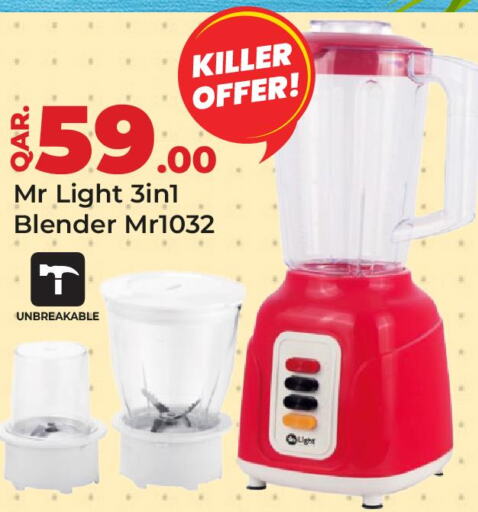MR. LIGHT Mixer / Grinder  in Paris Hypermarket in Qatar - Al Wakra