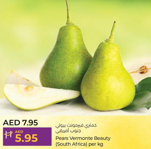  Pear  in Lulu Hypermarket in UAE - Abu Dhabi