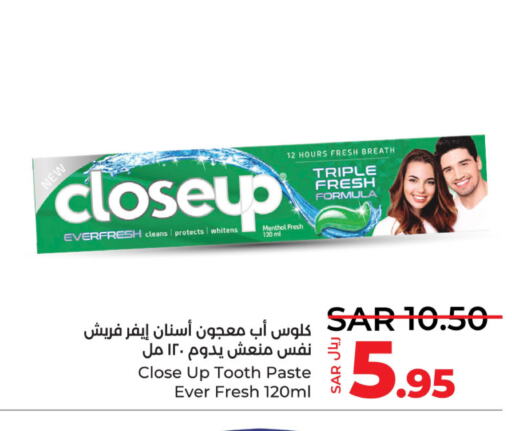 CLOSE UP Toothpaste  in LULU Hypermarket in KSA, Saudi Arabia, Saudi - Al Hasa