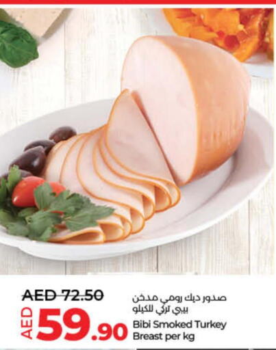 AL ISLAMI Chicken Breast  in Lulu Hypermarket in UAE - Fujairah