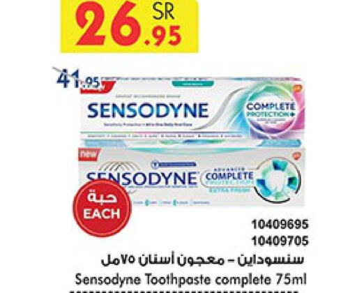 SENSODYNE Toothpaste  in Bin Dawood in KSA, Saudi Arabia, Saudi - Mecca