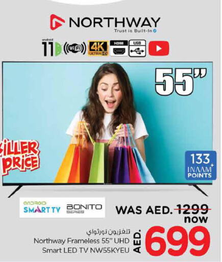 NORTHWAY Smart TV  in Nesto Hypermarket in UAE - Dubai