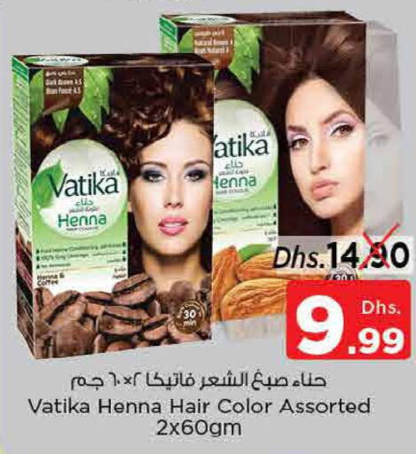 VATIKA Hair Colour  in Nesto Hypermarket in UAE - Dubai