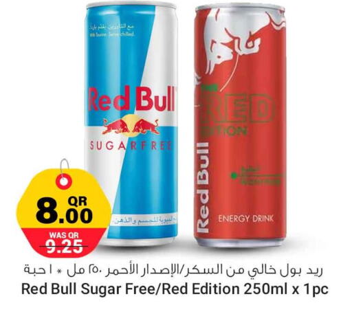 RED BULL   in Safari Hypermarket in Qatar - Al Khor