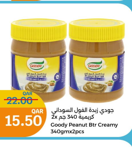 GOODY Peanut Butter  in سيتي هايبرماركت in قطر - الدوحة