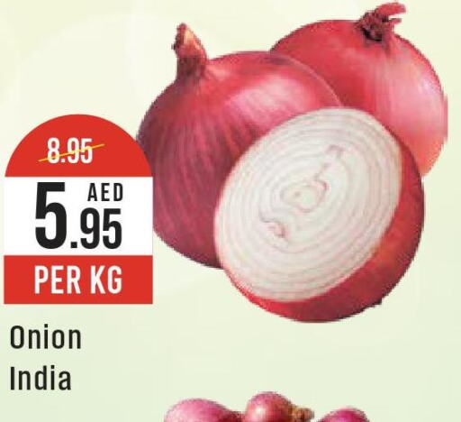  Onion  in West Zone Supermarket in UAE - Abu Dhabi