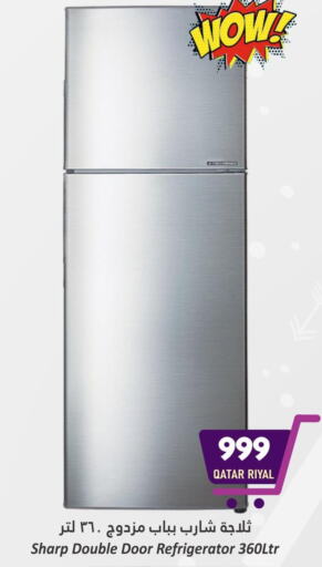 SHARP Refrigerator  in Dana Hypermarket in Qatar - Umm Salal