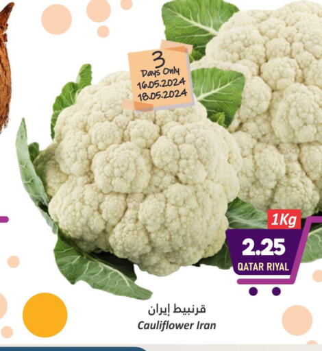  Cauliflower  in Dana Hypermarket in Qatar - Al-Shahaniya