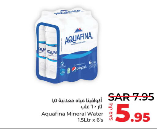 AQUAFINA   in LULU Hypermarket in KSA, Saudi Arabia, Saudi - Dammam