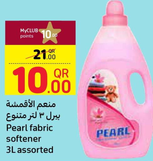 PEARL Softener  in Carrefour in Qatar - Al Khor