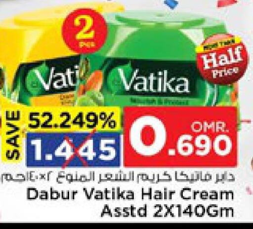 VATIKA Hair Cream  in Nesto Hyper Market   in Oman - Sohar