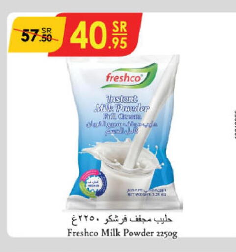 FRESHCO Milk Powder  in Danube in KSA, Saudi Arabia, Saudi - Al Hasa