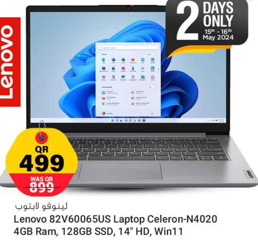 LENOVO Laptop  in Safari Hypermarket in Qatar - Al Shamal