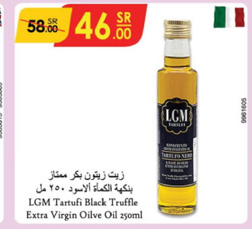  Extra Virgin Olive Oil  in Danube in KSA, Saudi Arabia, Saudi - Dammam