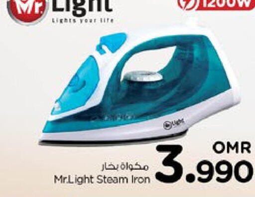 MR. LIGHT Ironbox  in Nesto Hyper Market   in Oman - Salalah
