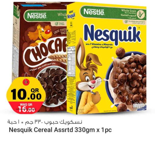 NESTLE Cereals  in سفاري هايبر ماركت in قطر - الشحانية