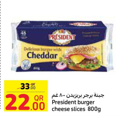 PRESIDENT Slice Cheese  in Carrefour in Qatar - Al Rayyan