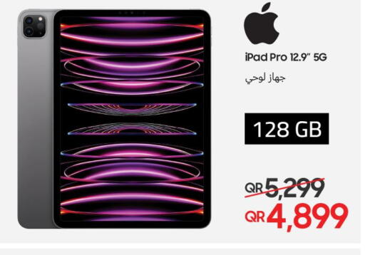 APPLE iPad  in Techno Blue in Qatar - Al-Shahaniya