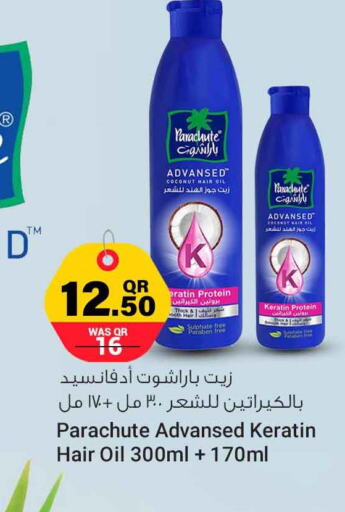PARACHUTE Hair Oil  in Safari Hypermarket in Qatar - Al Wakra