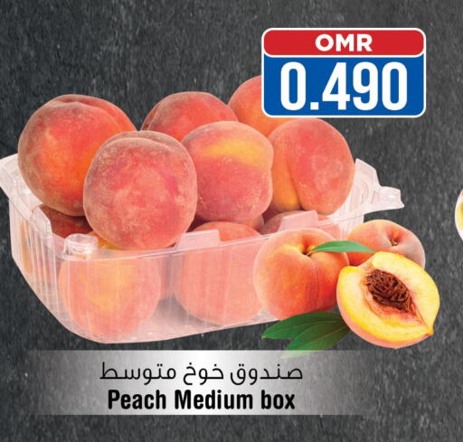  Peach  in Last Chance in Oman - Muscat