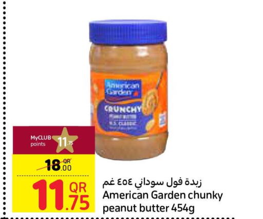 AMERICAN GARDEN Peanut Butter  in كارفور in قطر - أم صلال