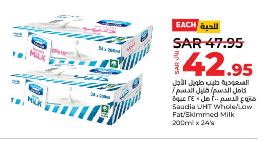 SAUDIA Long Life / UHT Milk  in LULU Hypermarket in KSA, Saudi Arabia, Saudi - Jubail