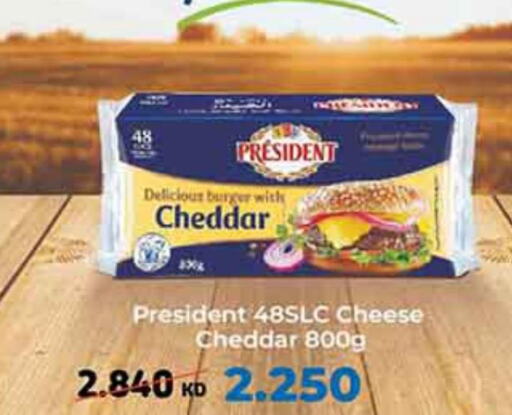 PRESIDENT Cheddar Cheese  in كارفور in الكويت - مدينة الكويت